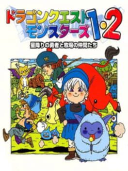 Cover Dragon Quest Monsters 1+2