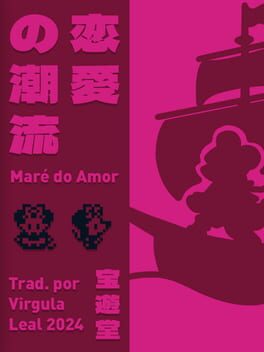 Cover Maré do Amor
