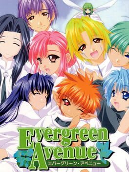 Cover Evergreen Avenue