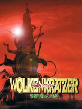 Cover Wolkenkratzer: Shinpan No Tou