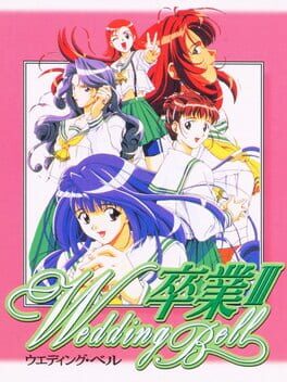 Cover Sotsugyou III: Wedding Bell
