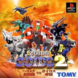 Cover Zoids 2: Herikku Kyouwakoku vs. Gairosu Teikoku