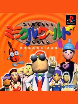 Cover Miracle World: Fushigi no Kuni no IQ Meiro