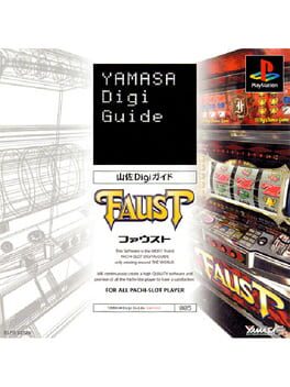 Cover Yamasa Digi Guide: Faust