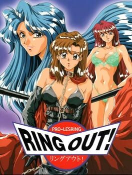Cover Ring Out!!