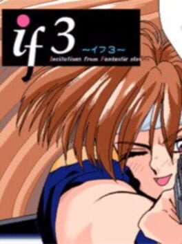 Cover If 3
