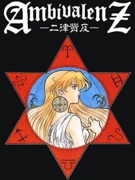 Cover AmbivalenZ: Niritsu Haihan