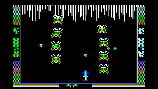 Screenshot Bugs 2