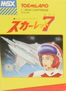 Cover Scarlet 7: The Mightiest Women