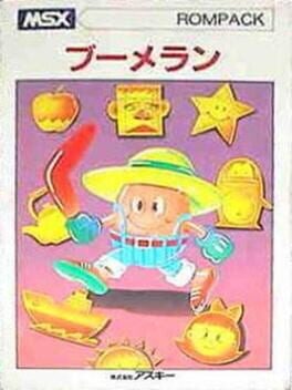 Cover Boomerang