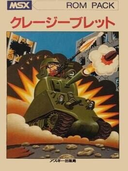 Cover Crazy Bullet