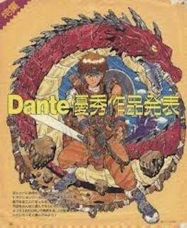Cover Dante: RPG Construction Tool