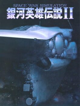 Cover Ginga Eiyuu Densetsu II