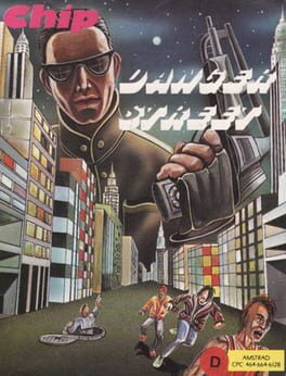 Cover Danger Street