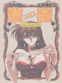 Cover Jan Jaka Jan