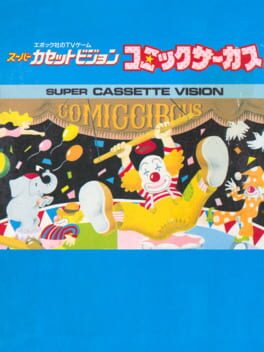 Cover Comic Circus