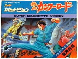 Cover Kung Fu Road