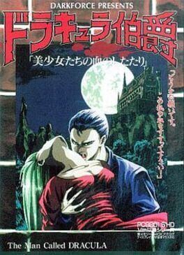 Cover Dracula Hakushaku