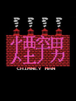 Cover Chimney Man