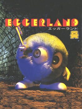 Cover Eggerland