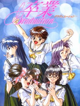 Cover Sotsugyou: Graduation