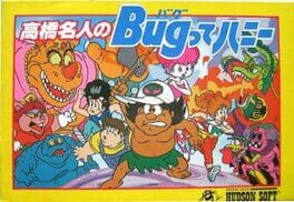 Cover Takahashi Meijin no Bug-tte Honey