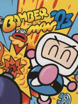 Cover Bomberman '93