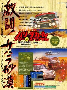 Cover Paris-Dakar Rally Special!