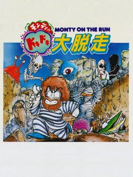 Cover Monty on the Run