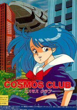 Cover Cosmos Club