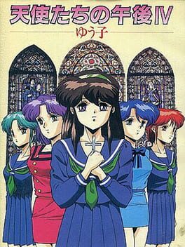 Cover Tenshi-tachi no Gogo IV: Yuuko