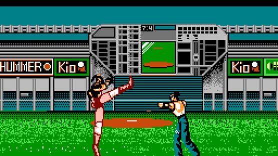Screenshot Tekken 2 1