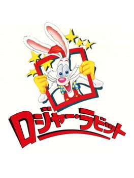Cover Roger Rabbit