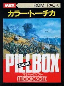 Cover Pill Box