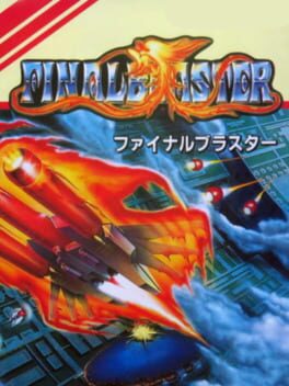 Cover Final Blaster