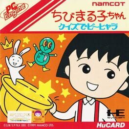 Cover Chibi Maruko-chan: Quiz de Piihyara