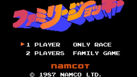 Screenshot Family Jockey