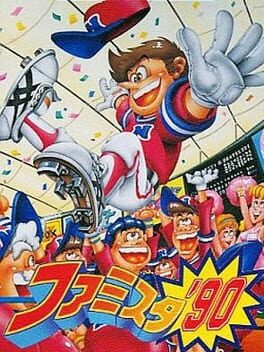 Cover Famista '90