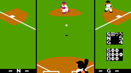 Screenshot Pro Yakyuu Family Stadium 1