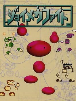 Cover Joy Mech Fight