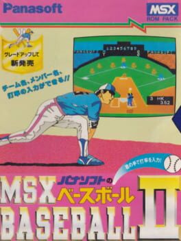 Cover MSX Baseball II