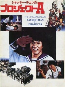 Cover Jackie Chan in Project A