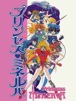 Cover Princess Minerva