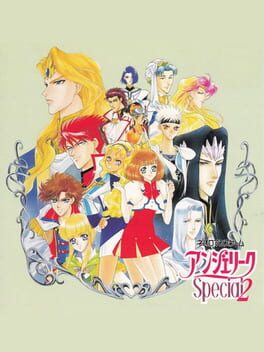 Cover Angelique Special 2