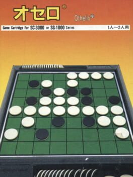 Cover Othello