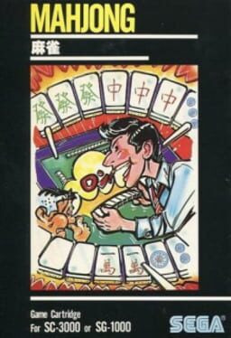 Cover Mahjong