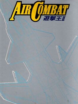 Cover Air Combat