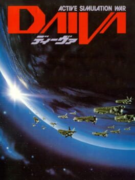 Cover Daiva Story 6: Imperial of Nirsartia