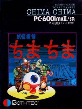 Cover Yokai Tantei Chima Chima