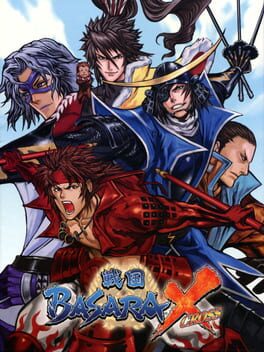 Cover Sengoku Basara X